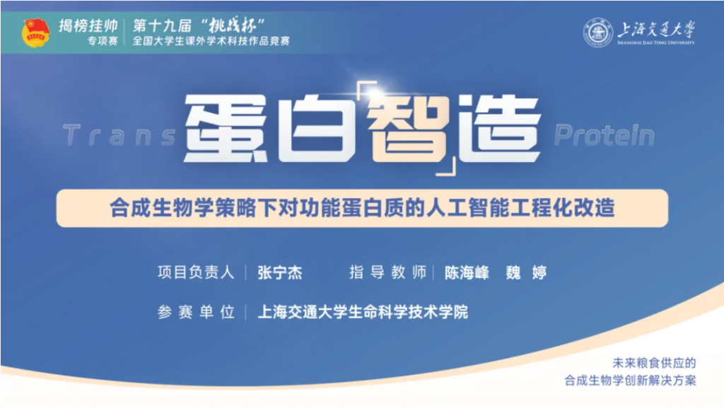 image-3-1024x578.png