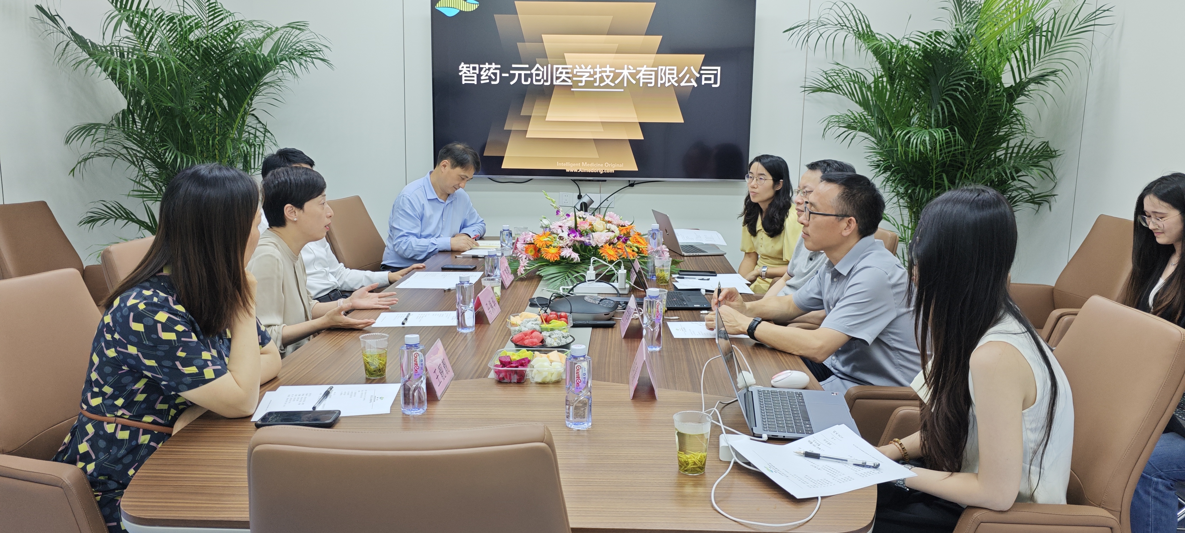 微信图片_20260313094801.jpg 微信图片_20260313094801.jpg
