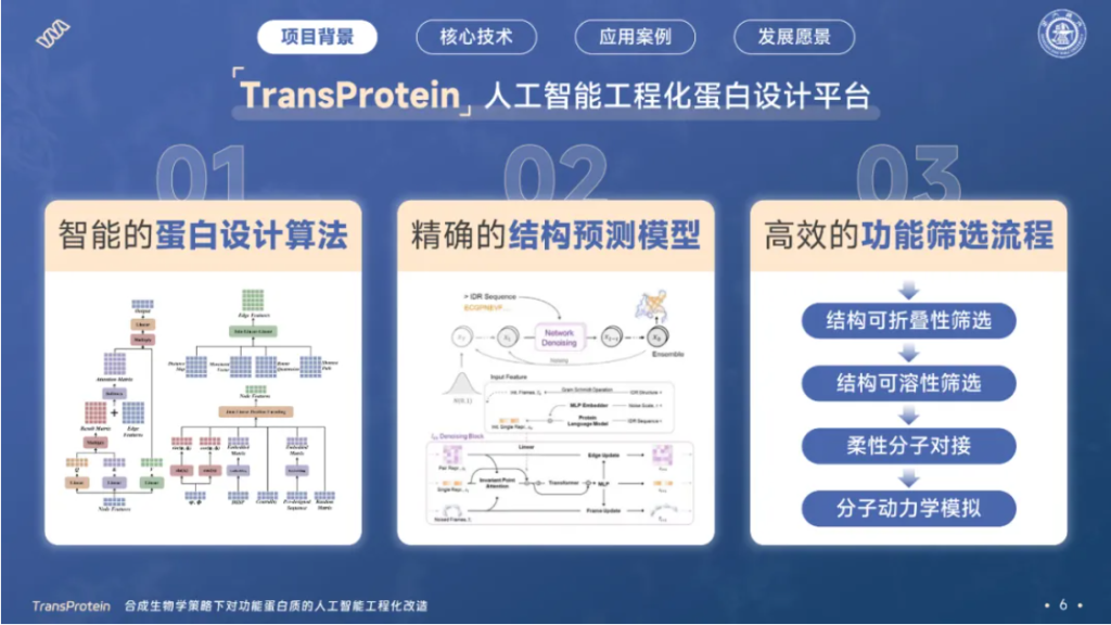 image-4-1024x576.png
