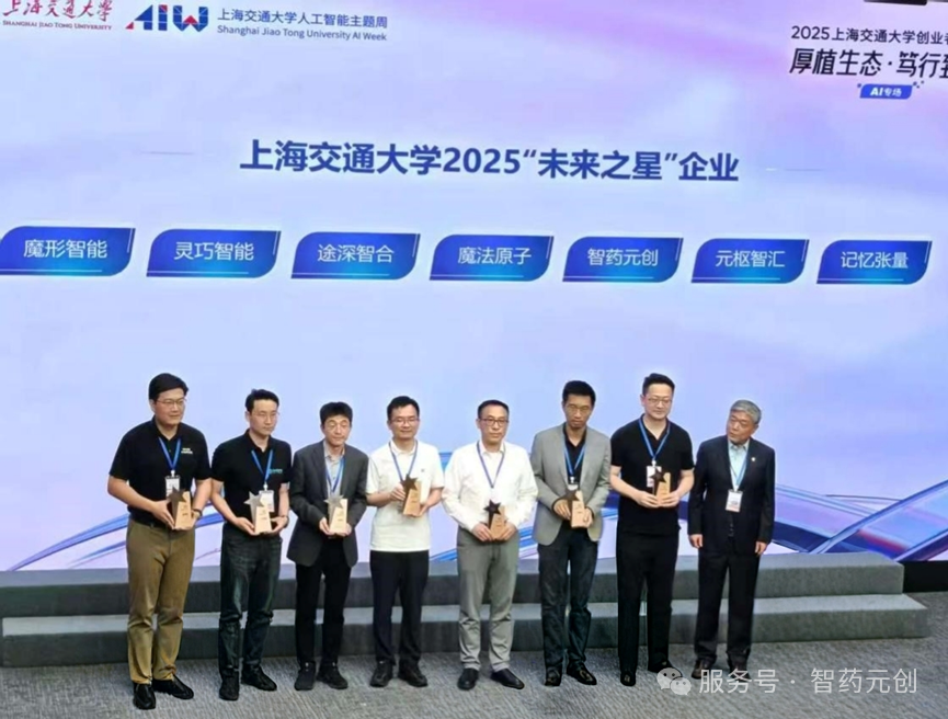 微信图片_2026-07-14_150355_426.png 微信图片_2026-07-14_150355_426.png